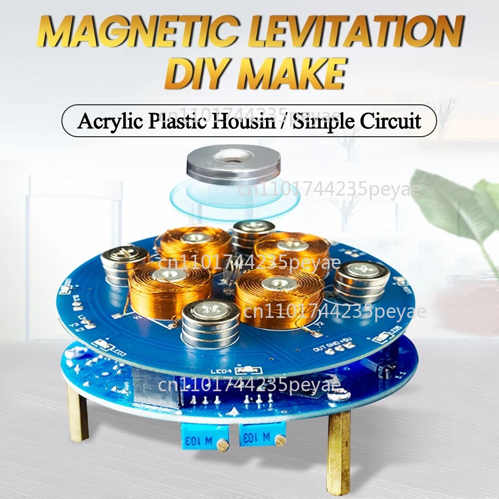 Diy Electronics Soldering Kit - DIY 자기 부상 키트 실험 PCB
