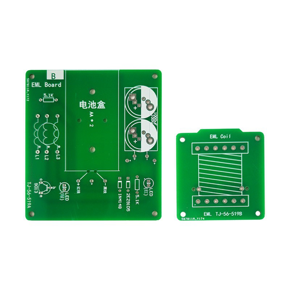 Diy Electronics Game - ~【판매 중】전자기 발사 게임 부스트 컨버터