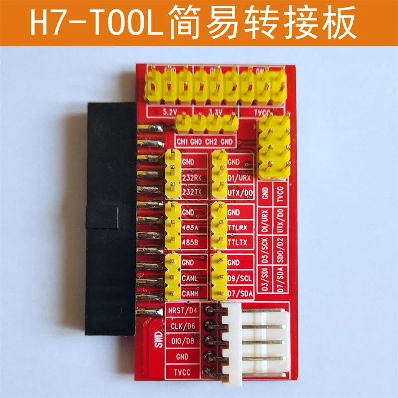H7-TOOL DIY 프로젝트용 BNC 소켓이 없는 간 - Diy Audio Electronics Projects 리뷰 및 가격