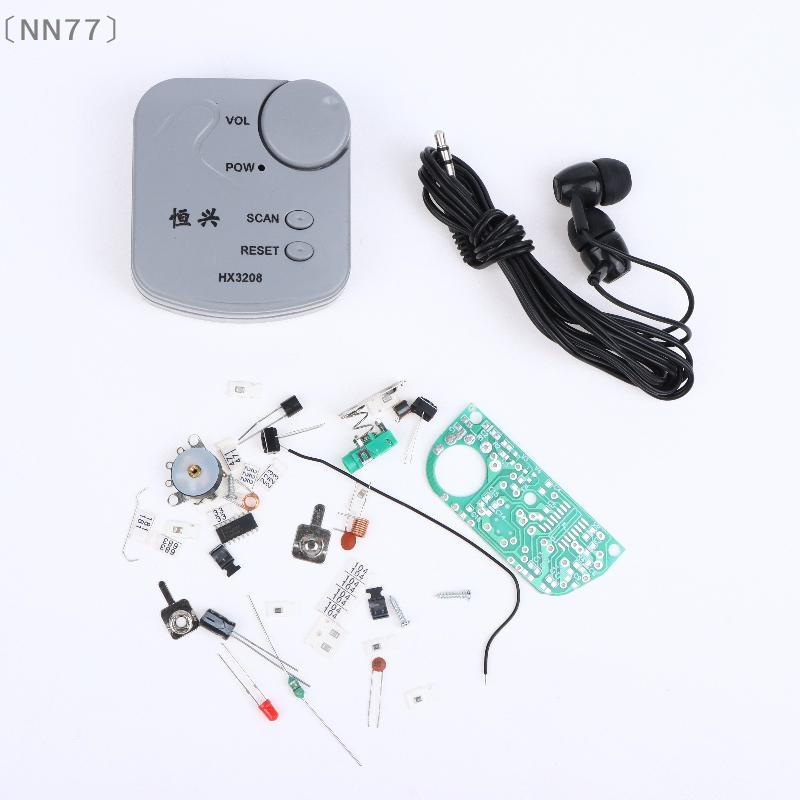 〔NN77〕DIY 전자 키트 FM 마이크로 SMD 미니 - Diy For Electronics 리뷰 및 가격