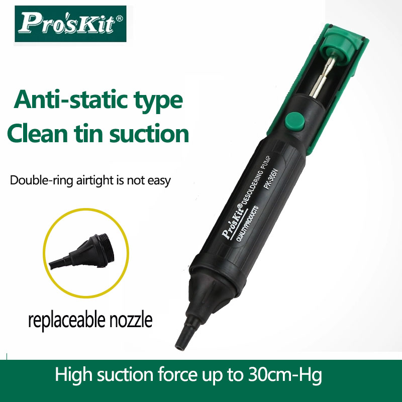 프로스킷 100% 정품 8PK-366N-G 흡입식 납  - Desoldering Pump Solder 리뷰 및 가격