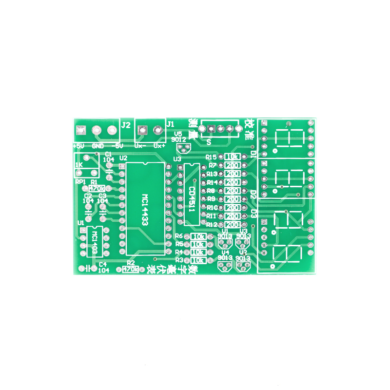 디지털 밀리볼트 미터 DIY 키트 아날로그-디지털 변환 - Diy Analog Electronics 리뷰 및 가격