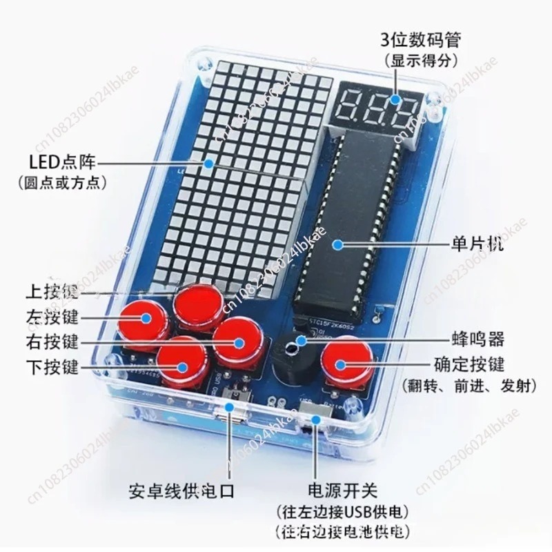 픽셀 게임기 생산 키트 51개 단일 부품 테트리스 부품 - Diy Electronics Game 리뷰 및 가격