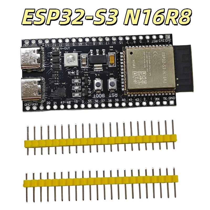 2.4G WiFi 블루투스를 지원하는 1세트 듀얼 코어 - Diy Electronics Board 리뷰 및 가격